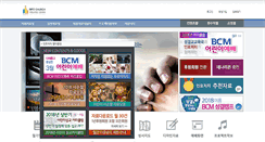 Desktop Screenshot of infochurch.net